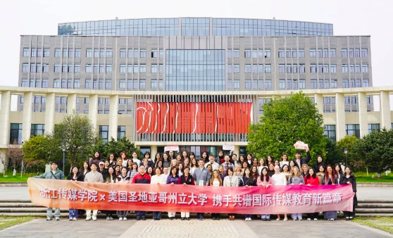 Captura de Pantalla 2026-02-25 a la(s) 6.24.44 a.m.