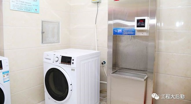 94cef966de52bd40f81c8713ed7ba80e