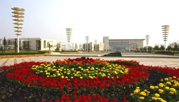 xian-uni-of-post-tele-com