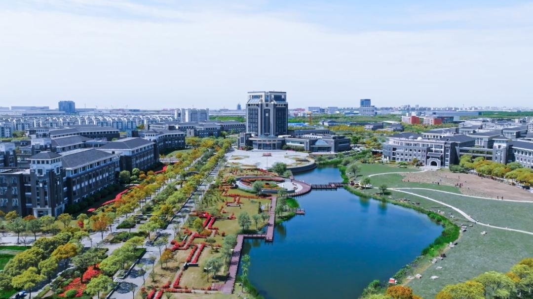 Shanghai Ocean University 7